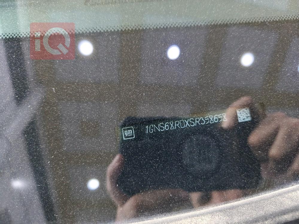 شيفروليه تاهو